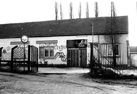 O.J.C. Pepijn in Asten